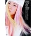 BoA LIVE TOUR 2004-LOVE & HONESTY- [DVD]