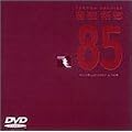 �f85 ONE LAST NIGHT in �ܗ� [DVD]