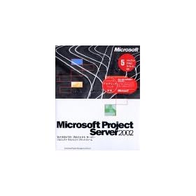 Microsoft Project Server Version 2002 �A�J�f�~�b�N�p�b�N 5�N���C�A���g�A�N�Z�X���C�Z���X�t��