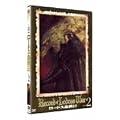 ���[�h�X����L VOL.2 [DVD]