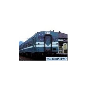 N�Q�[�W A6791 �L�n37 ���Ð���F 2���Z�b�g