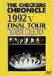 THE CHECKERS CHRONICLE 1992 V FINAL TOUR �gACOUSTIC COLLECTION�h [DVD]