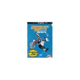 �Q�[���t�@�� �f�C���E�~�� �t���[�X�^�C��BMX