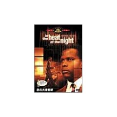 ��̑�{���� [DVD]