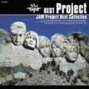 BEST Project ~JAM Project BEST COLLECTION~