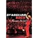 �t�H�[�G���@�[�E���C���h [DVD]