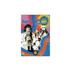 Augusta Camp 2003~SUMMER of LOVE [DVD]