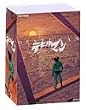 �f�r���}�� BOX [DVD]
