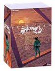 [DVD] デビルマン BOX [DVD]