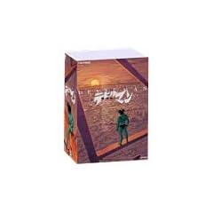 �f�r���}�� BOX [DVD]