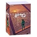 �f�r���}�� BOX [DVD]