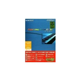 Singer Song Writer Lite 5.0 for Windows �A�J�f�~�b�N