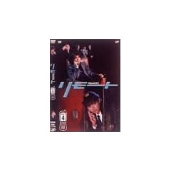 �����[�g Vol.4 [DVD]