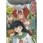 ���鍳 �l�̏� 1 [DVD]