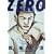 ZERO�\The flower blooms on the ring�c�c�calone. (��) (Big spirits comics special)