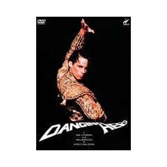 �_���V���O�E�q�[���[ [DVD]