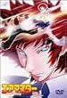 �G�A�}�X�^�[Vol.1 [DVD]