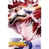 �G�A�}�X�^�[Vol.1 [DVD]
