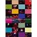 GLAY Acoustic Live in ���{������ Produced by JIRO [DVD]