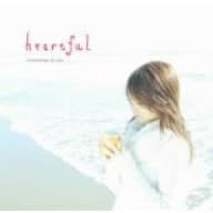 Heartful-Lovesongs to you-