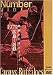�M��!���{�V���[�Y 1979 �L��-�ߓS [DVD]