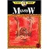 M�i���E�jW�i2�j (��ˎ�������S�W (302))
