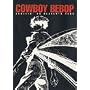 Cowboy bebop�\Knockin�f on heaven�fs door