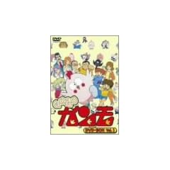GU-GU �K���� DVD-BOX VOL.1