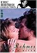 �~���� [DVD]