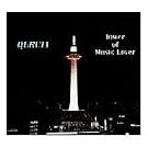 �x�X�g�I�u�����/ TOWER OF MUSIC LOVER (��������)