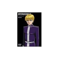 ��͉p�Y�`���O�` �����̗� [DVD]