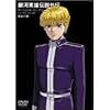 ��͉p�Y�`���O�` �����̗� [DVD]