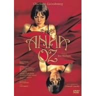 �A���i�E�I�Y [DVD]