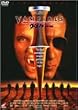 ���@���p�C�A �Ŋ��̐��� [DVD]