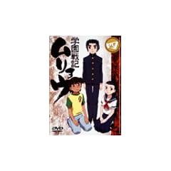 �w����L�������E �l [DVD]