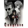 GUNGRAVE(3) [DVD]