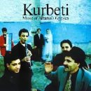 Music of Albania's Gypsies [Compilation] 