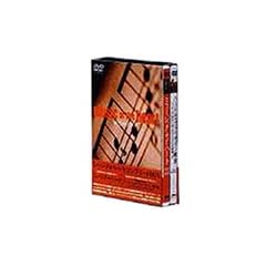 �~���[�W�b�N�E�I�u�E�n�[�g �R���v���[�gBOX [DVD]