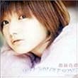 �T���i����LOVE SONG (��������)