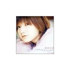 �T���i����LOVE SONG (��������)