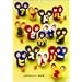 �A�C�h�����������I �q�X�g���[2 ~�n���v�������o�[���o���I~ [DVD]