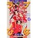 ���u�Ђ� IRO-HINA version(6) (KC�f���b�N�X)