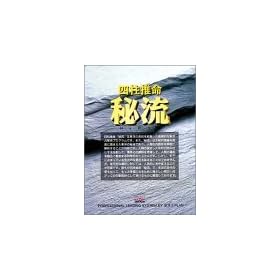 �l������ �闬