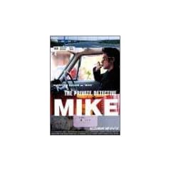 �����T�� �_�}�C�N 2 �O�c�Ǖ�ēu�̕P�v [DVD]