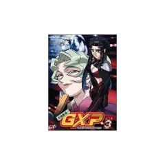 �V�n���p!GXP Vol.3 [DVD]