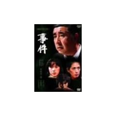 ����-�S�W- [DVD]
