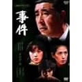 ����-�S�W- [DVD]