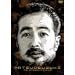 �����X�Y�L�̓����� [DVD]
