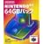 64GB�p�b�N N64