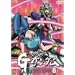 �@�������` G�K���_�� 8 [DVD]